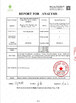 China Zhengzhou Bilin New Materials Manufacturing Co., Ltd. certificaciones