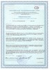 China Zhengzhou Bilin New Materials Manufacturing Co., Ltd. certificaciones